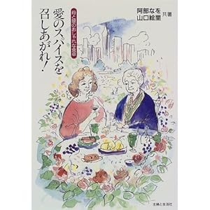 ���̃X�p�C�X������������!  