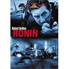 RONIN [DVD]
