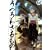 ����킴�����~�u���X�I�u�t�@�C�AIV~(1) (BLADE COMICS)