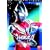 �E���g���}���e�B�K Vol.10 [DVD]