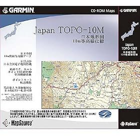 GARMIN(�K�[�~��) ���{�n�`�} TOPO-10M VER.7 DVD�� 61200