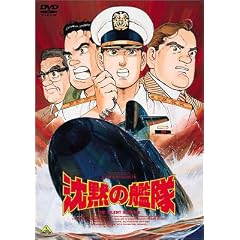 ���ق̊͑� [DVD]