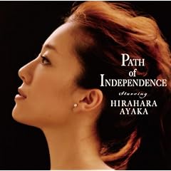 Path of Independence