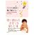 �q�ǂ��̐����ɔ�ы��͂Ȃ��\�Ԃ���񂩂�A�w�O�̈玙�̃R�c