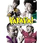 YAKARA! [DVD]