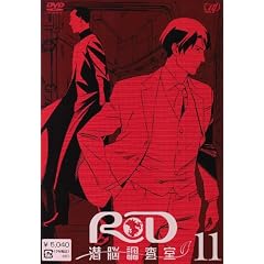 RD ���]������(11) [DVD]