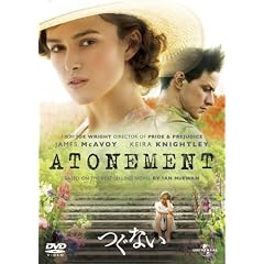 ���Ȃ� [DVD]