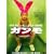 �K���� [DVD]