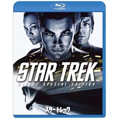 �X�^�[�E�g���b�N �X�y�V�����E�R���N�^�[�Y�E�G�f�B�V���� [Blu-ray]