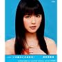 �V���O��V�u���̋��̂Ƃ��߂����v [DVD]