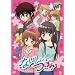�Ȃ�����̂ڂ� 1 �ʏ�� [DVD]