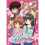 �Ȃ�����̂ڂ� 1 ����� [DVD]