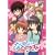 �Ȃ�����̂ڂ� 1 ����� [DVD]