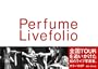 Perfume Livefolio