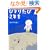 �ЂƂ肽��2�N��