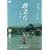 ������~������~ [DVD]