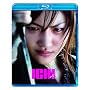 ICHI [Blu-ray]