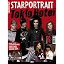 Starportrait Tokio Hotel