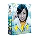 �L�C�i~�s�\�ƍߑ{����~DVD-BOX