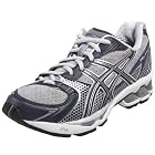 ASICS GEL-Kayano 15 LE Running Shoe