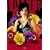 �{���x�[��<�A��> �R���N�^�[�Y�E�G�f�B�V���� [DVD]