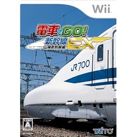 �d�Ԃ�GO!�V����EX �R�z�V������(��p�R���g���[���[�����p�b�N)