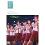 �`�[��K 3rd Stage~�]���p���_�C�X~ [DVD]