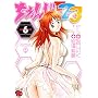 ������123 6 (�`�����s�I��RED�R�~�b�N�X)