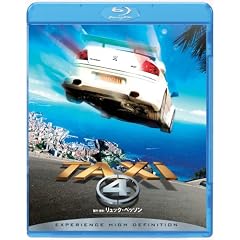 TAXi4 [Blu-ray]