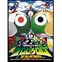 ������ŃP�����R��3 �P�����΃P�����V��匈��ł���܂�! ���ؔ� [DVD]