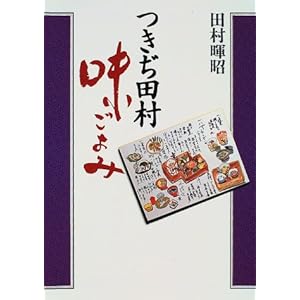 �����c���E�������  