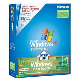 Microsoft Windows XP Professional Service Pack 2 Windows XP Home Edition ���[�U�[���� �X�e�b�v �A�b�v�O���[�h