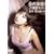 ��Ԉ���T 0 (�[��) �̊y�� [DVD]
