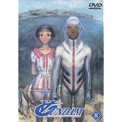 �̓K���_�� 8 [DVD]