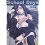 School Days ���t�ҁ\�A���\���W�[�R�~�b�NEX (XO GAME COMICS)