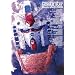 �@����m�K���_��MS��S�W�q2009�rMOBILE SUIT Illustrated 2009