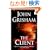 The Client