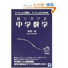 ��肩���钆�w���w