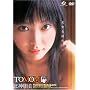 �k�_���� TOMOMI [DVD]
