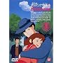 �������|���A���i����(6) [DVD]