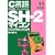 C����ɂ�� SH-2�}�C�R���v���O���~���O����