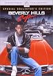 �r�o���[�q���Y�E�R�b�v �\ �X�y�V�����E�R���N�^�[�Y�E�G�f�B�V���� [DVD]