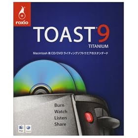 TOAST 9 TITANIUM