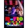 m-flo TOUR 2007�uCOSMICOLOR�v@YOKOHAMA ARENA [DVD]