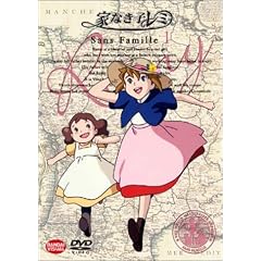 �ƂȂ��q���~ 1 [DVD]