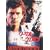 ���[�T���E�E�F�|�� [DVD]