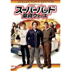 �X�[�p�[�o�b�h ����E�H�[�Y [DVD]