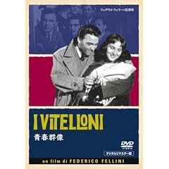 �t�Q�� �f�W�^�����}�X�^�[�� [DVD]