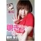 �킽���̍D����DVD