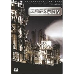 �H��G���ȓ��X [DVD]